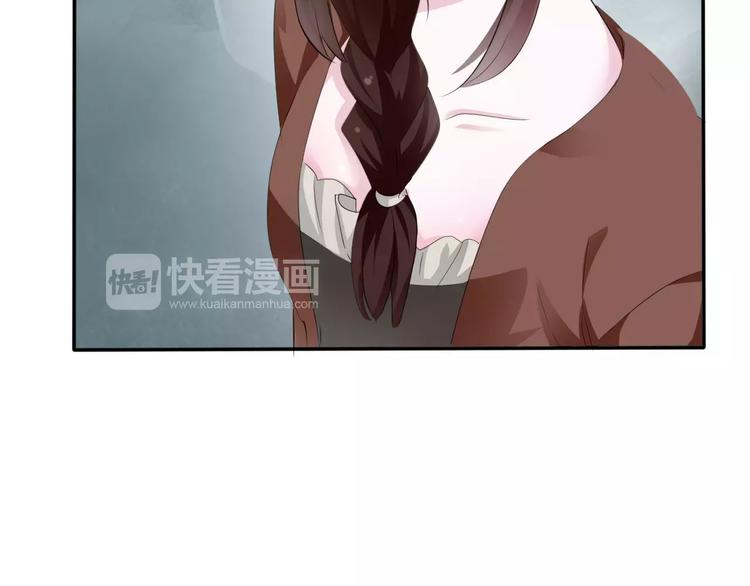 一言不合就吸血韩漫全集-第10话  对峙无删减无遮挡章节图片 
