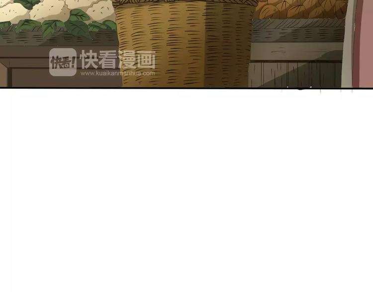 一言不合就吸血韩漫全集-第10话  对峙无删减无遮挡章节图片 