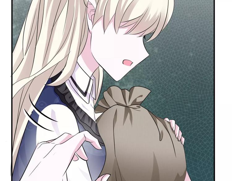 一言不合就吸血韩漫全集-第10话  对峙无删减无遮挡章节图片 