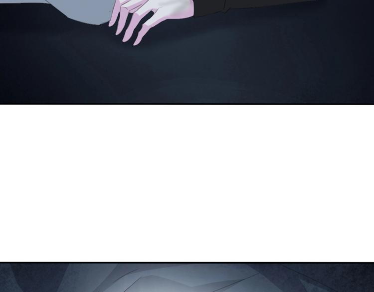 一言不合就吸血韩漫全集-第88话  小时候的记忆无删减无遮挡章节图片 