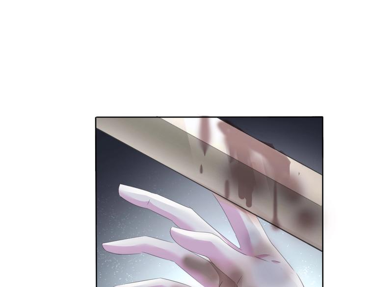 一言不合就吸血韩漫全集-第88话  小时候的记忆无删减无遮挡章节图片 