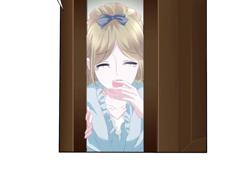 一言不合就吸血韩漫全集-第88话  小时候的记忆无删减无遮挡章节图片 