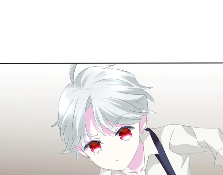 一言不合就吸血韩漫全集-第88话  小时候的记忆无删减无遮挡章节图片 