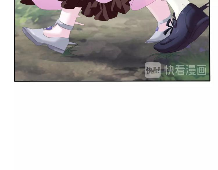 一言不合就吸血韩漫全集-第88话  小时候的记忆无删减无遮挡章节图片 
