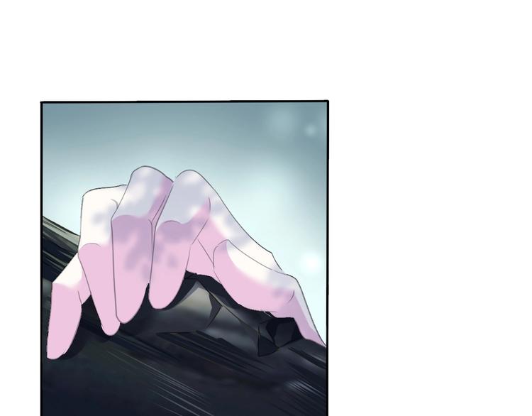 一言不合就吸血韩漫全集-第88话  小时候的记忆无删减无遮挡章节图片 