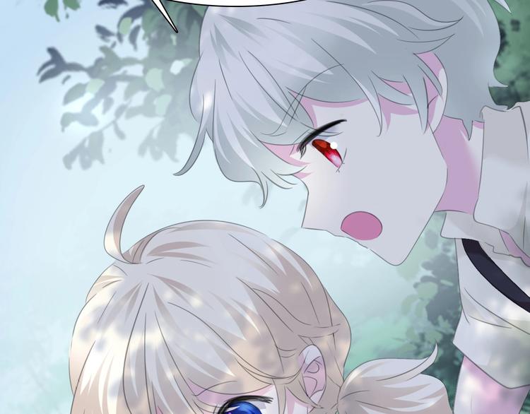 一言不合就吸血韩漫全集-第88话  小时候的记忆无删减无遮挡章节图片 