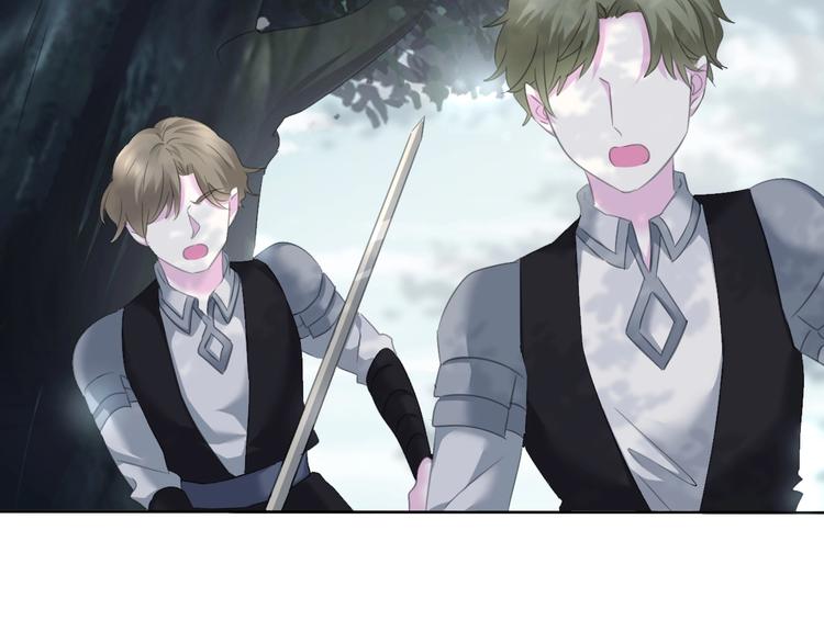 一言不合就吸血韩漫全集-第88话  小时候的记忆无删减无遮挡章节图片 