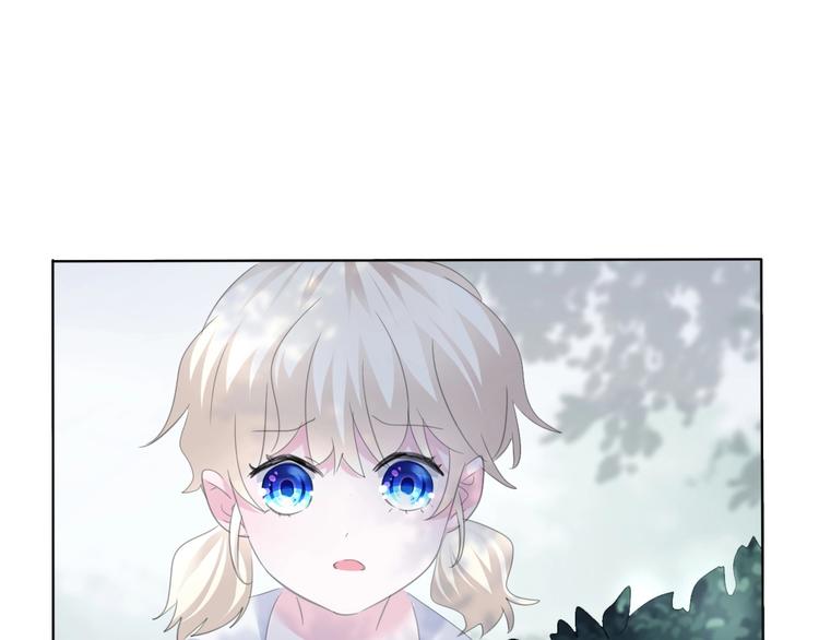 一言不合就吸血韩漫全集-第88话  小时候的记忆无删减无遮挡章节图片 