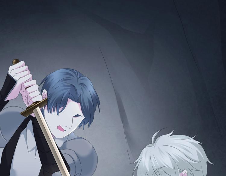 一言不合就吸血韩漫全集-第88话  小时候的记忆无删减无遮挡章节图片 