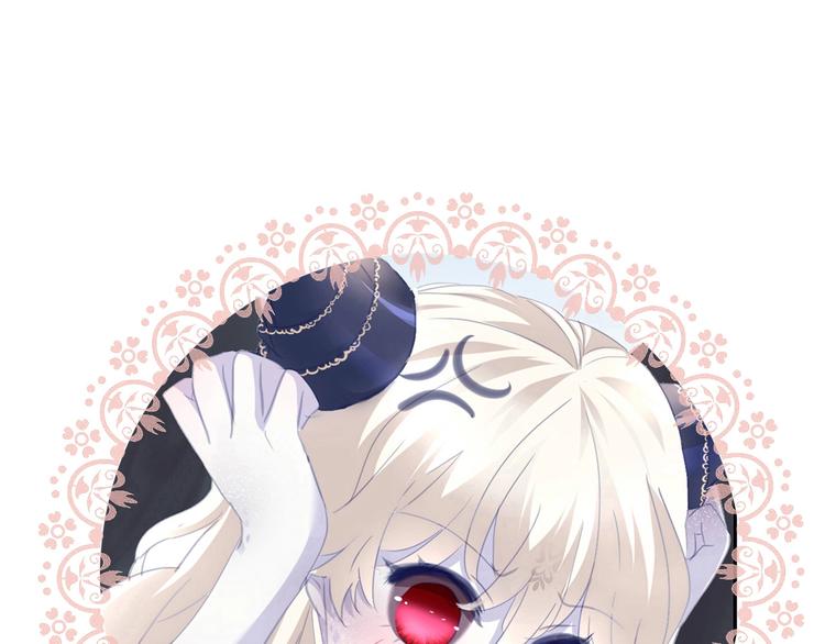 一言不合就吸血韩漫全集-第89话  成为傀儡无删减无遮挡章节图片 