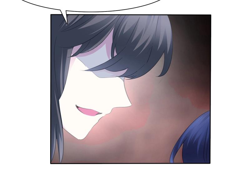 一言不合就吸血韩漫全集-第89话  成为傀儡无删减无遮挡章节图片 