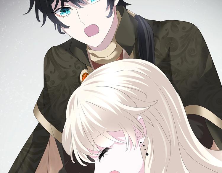 一言不合就吸血韩漫全集-第90话  屈服？做梦！无删减无遮挡章节图片 
