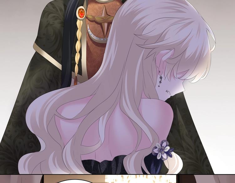 一言不合就吸血韩漫全集-第90话  屈服？做梦！无删减无遮挡章节图片 