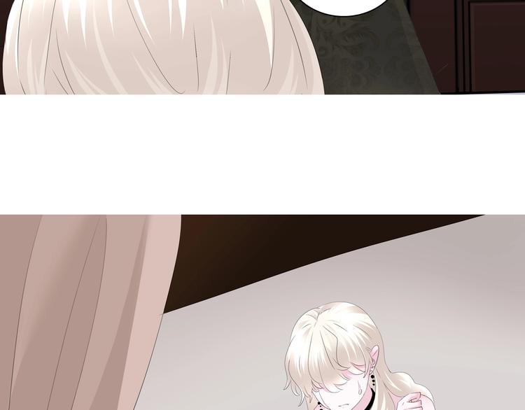 一言不合就吸血韩漫全集-第90话  屈服？做梦！无删减无遮挡章节图片 
