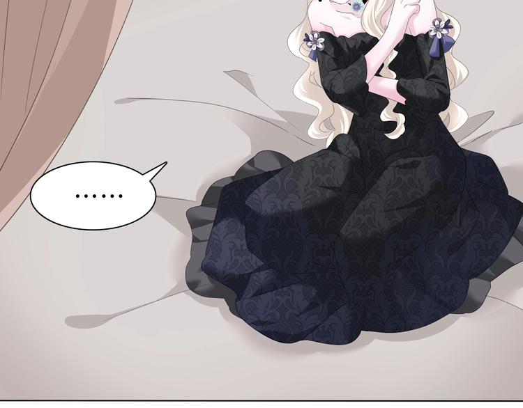 一言不合就吸血韩漫全集-第90话  屈服？做梦！无删减无遮挡章节图片 