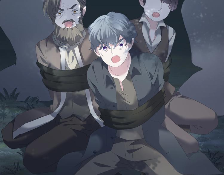 一言不合就吸血韩漫全集-第90话  屈服？做梦！无删减无遮挡章节图片 