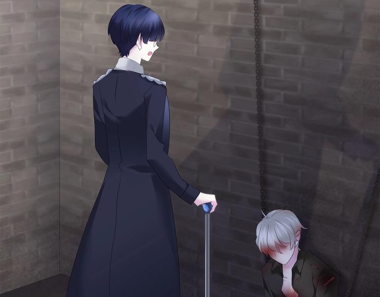 一言不合就吸血韩漫全集-第90话  屈服？做梦！无删减无遮挡章节图片 