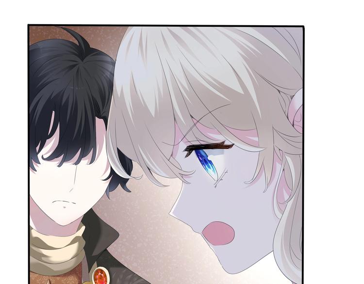 一言不合就吸血韩漫全集-第90话  屈服？做梦！无删减无遮挡章节图片 
