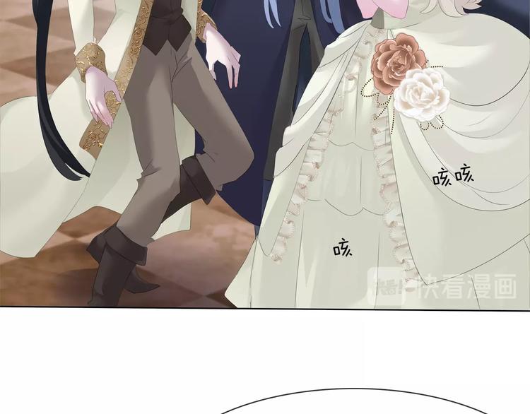 一言不合就吸血韩漫全集-第91话  身世揭晓？无删减无遮挡章节图片 