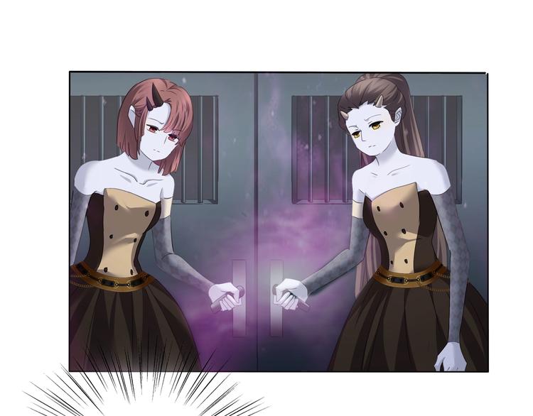 一言不合就吸血韩漫全集-第92话  囚禁和屈服？无删减无遮挡章节图片 