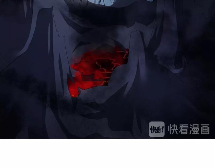 一言不合就吸血韩漫全集-第92话  囚禁和屈服？无删减无遮挡章节图片 