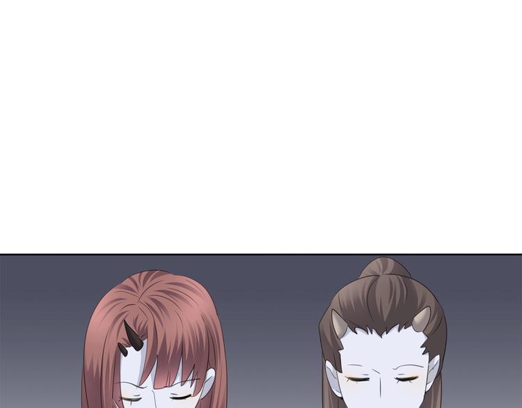 一言不合就吸血韩漫全集-第92话  囚禁和屈服？无删减无遮挡章节图片 