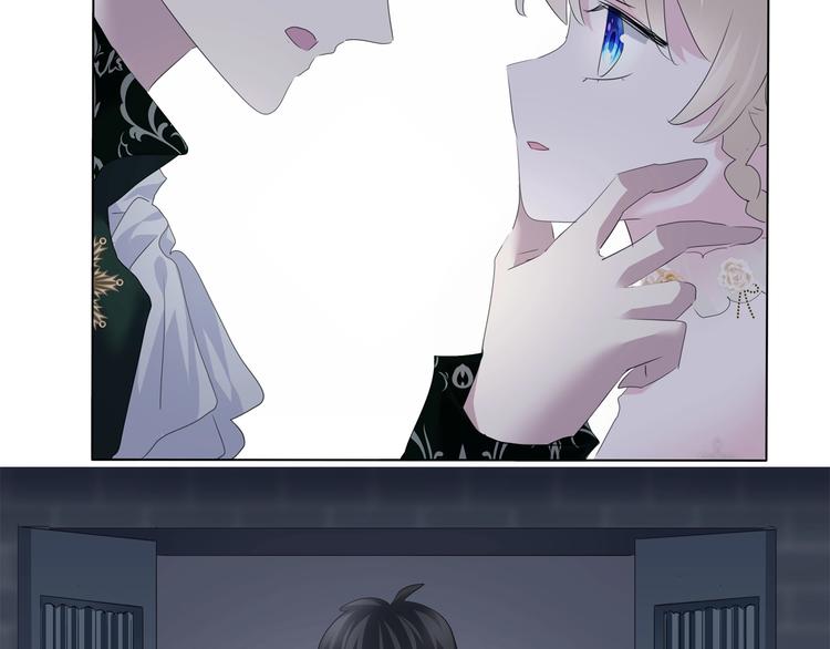 一言不合就吸血韩漫全集-第92话  囚禁和屈服？无删减无遮挡章节图片 