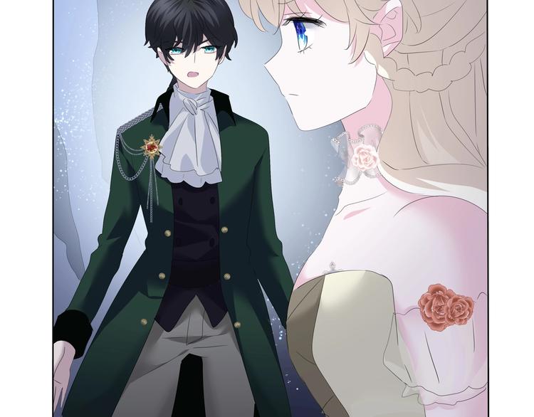 一言不合就吸血韩漫全集-第92话  囚禁和屈服？无删减无遮挡章节图片 