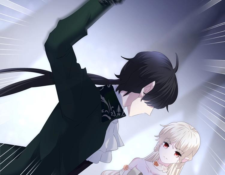 一言不合就吸血韩漫全集-第93话  十倍奉还无删减无遮挡章节图片 