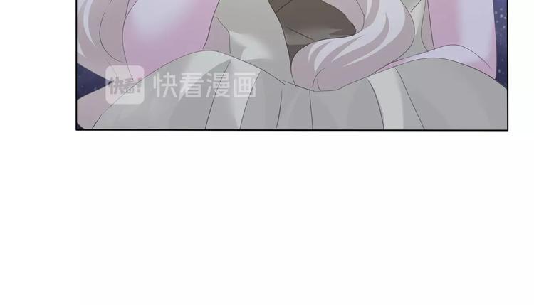 一言不合就吸血韩漫全集-第93话  十倍奉还无删减无遮挡章节图片 