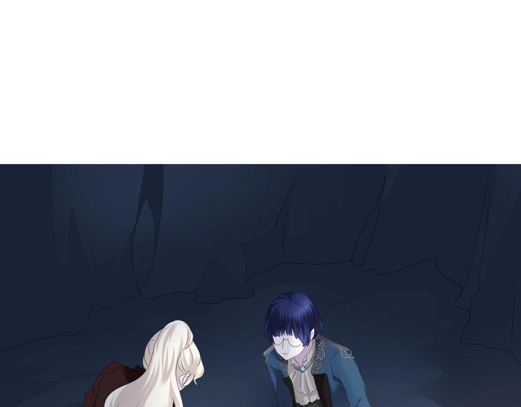 一言不合就吸血韩漫全集-第94话  哥哥的爱无删减无遮挡章节图片 