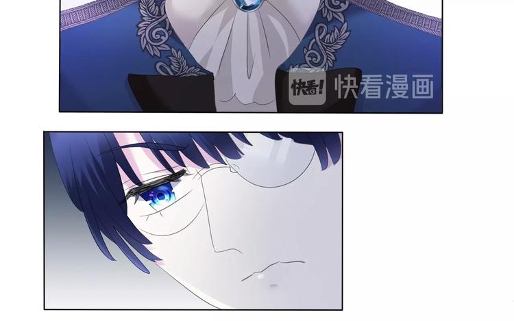 一言不合就吸血韩漫全集-第94话  哥哥的爱无删减无遮挡章节图片 