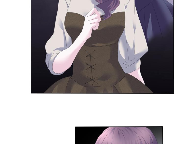一言不合就吸血韩漫全集-第95话  咫尺天涯的爱无删减无遮挡章节图片 