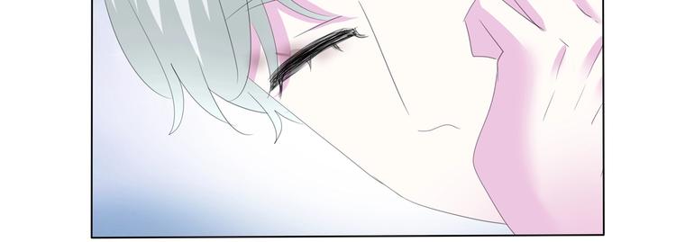 一言不合就吸血韩漫全集-第95话  咫尺天涯的爱无删减无遮挡章节图片 