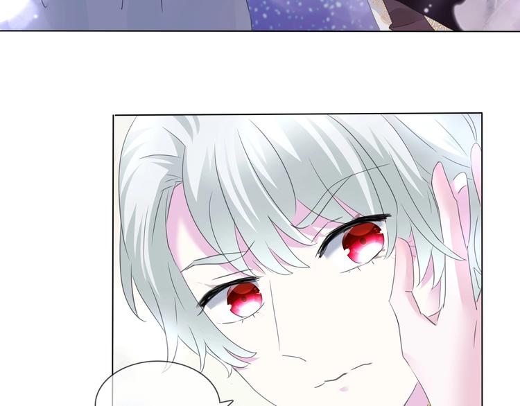 一言不合就吸血韩漫全集-第95话  咫尺天涯的爱无删减无遮挡章节图片 