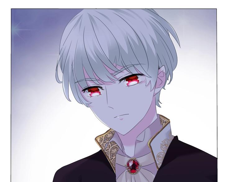 一言不合就吸血韩漫全集-第95话  咫尺天涯的爱无删减无遮挡章节图片 