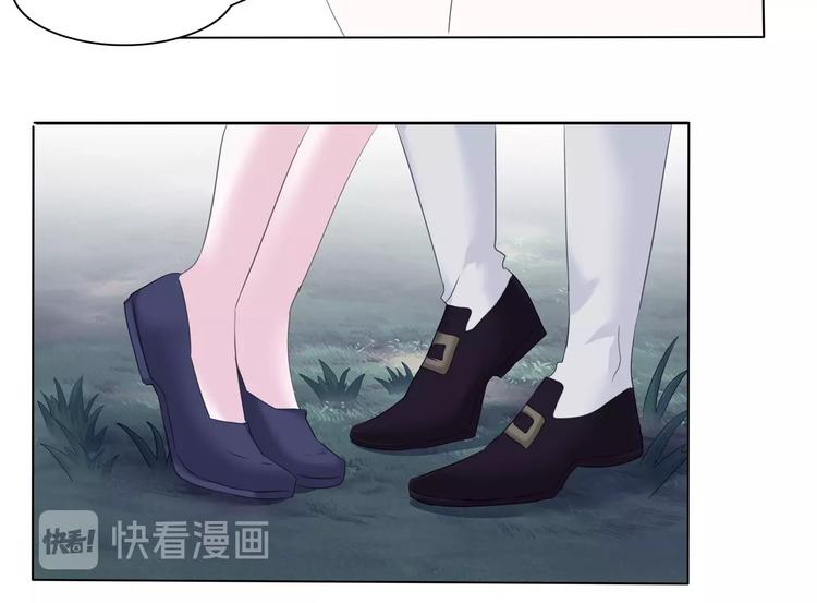 一言不合就吸血韩漫全集-第97话  唤醒记忆之吻无删减无遮挡章节图片 