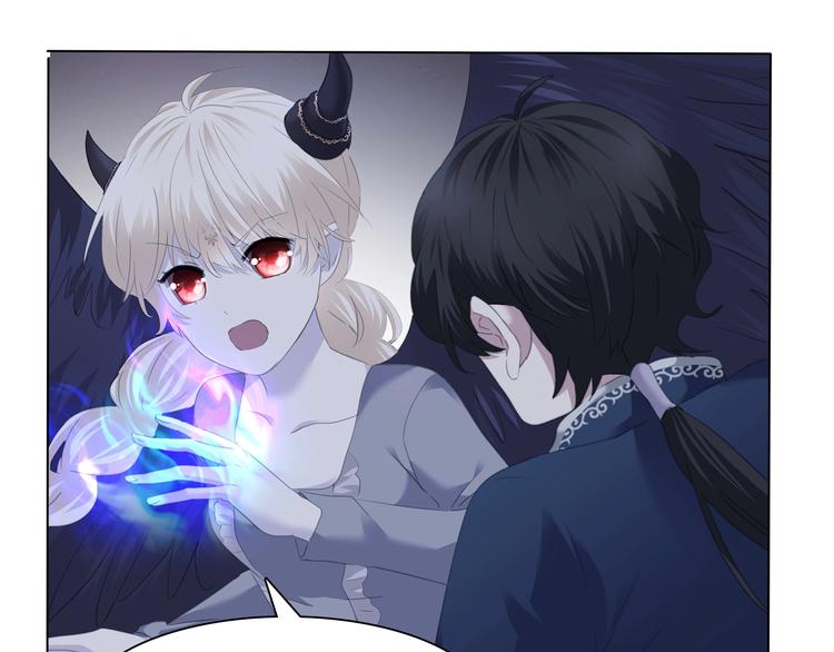 一言不合就吸血韩漫全集-第97话  唤醒记忆之吻无删减无遮挡章节图片 