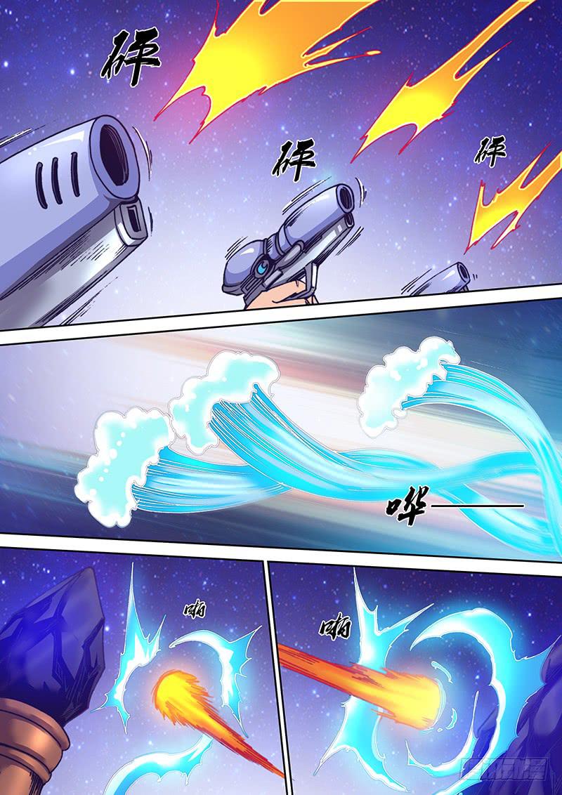 勇者大冒险韩漫全集-第一百零二章 守护无删减无遮挡章节图片 