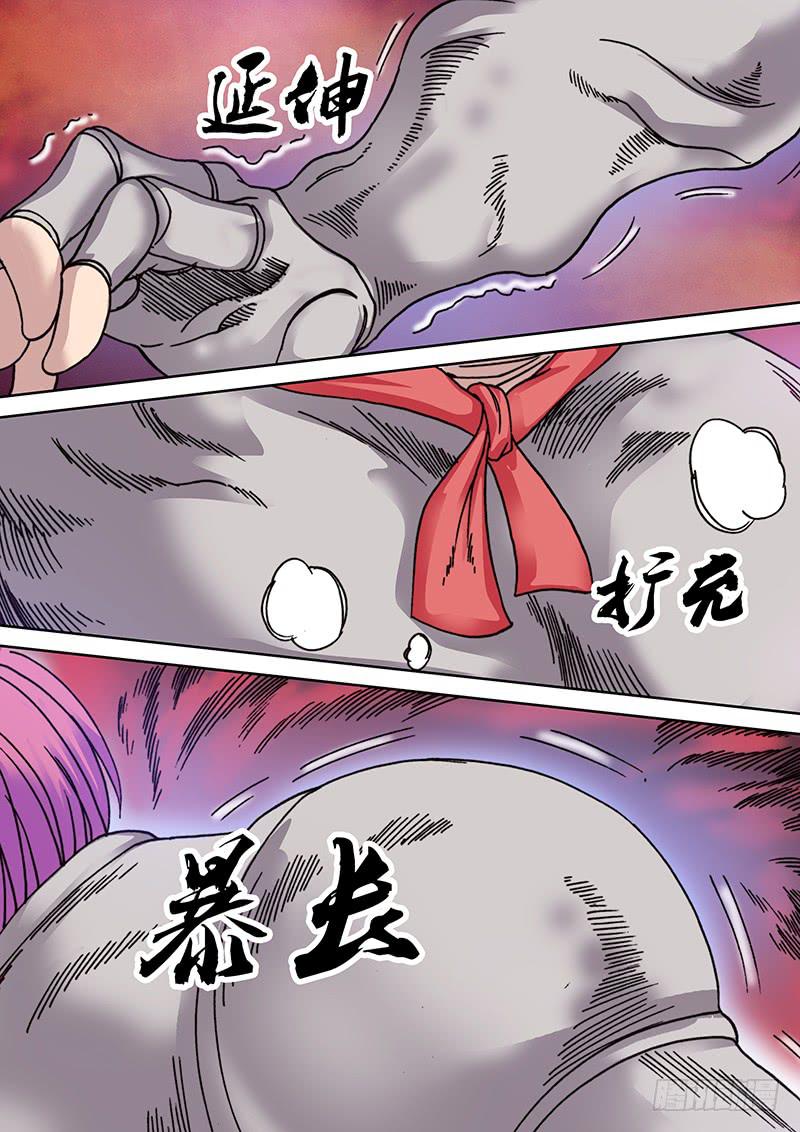 勇者大冒险韩漫全集-第十九章 巫毒娃娃无删减无遮挡章节图片 