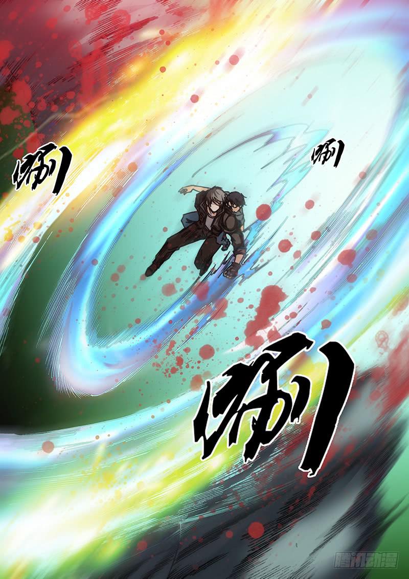 勇者大冒险韩漫全集-第五十八章 援兵无删减无遮挡章节图片 