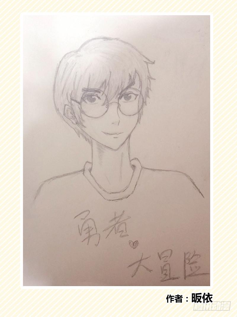 勇者大冒险韩漫全集-为安岩庆生 同人画无删减无遮挡章节图片 