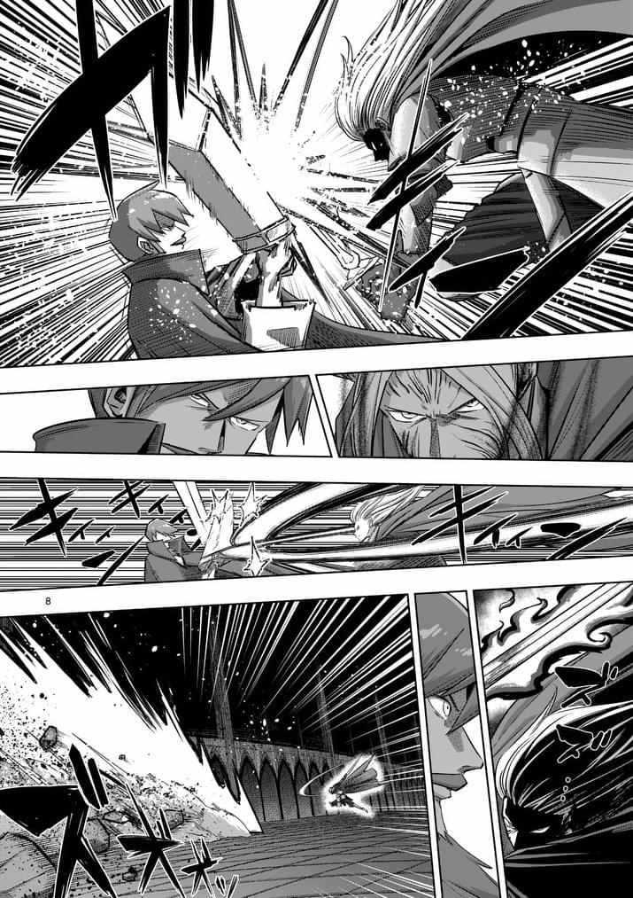 勇者赫鲁库韩漫全集-第87话 背叛无删减无遮挡章节图片 