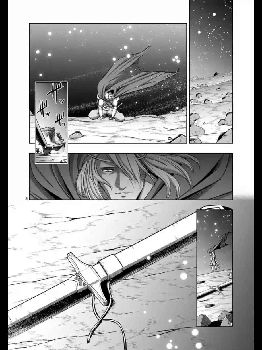 勇者赫鲁库韩漫全集-第96话 绝望无删减无遮挡章节图片 