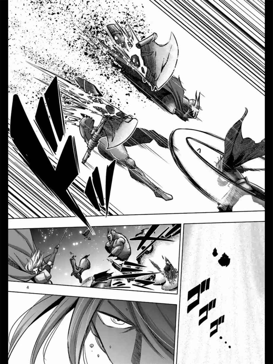 勇者赫鲁库韩漫全集-第97话 没能传达到的希望无删减无遮挡章节图片 