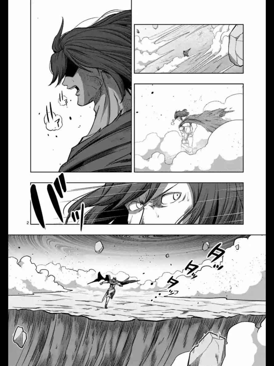 勇者赫鲁库韩漫全集-第105话 赫鲁库将要踏上的路无删减无遮挡章节图片 