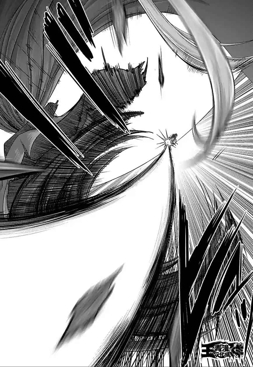 勇者赫鲁库韩漫全集-第61话 （上）无删减无遮挡章节图片 