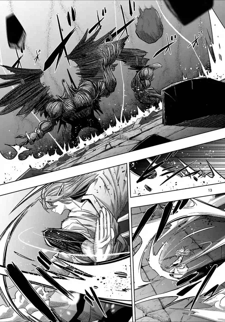 勇者赫鲁库韩漫全集-第63话 下无删减无遮挡章节图片 