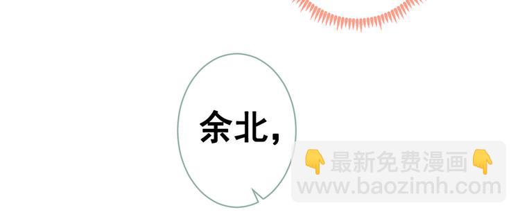 又被男神撩上热搜韩漫全集-第44话 101宿舍全员无删减无遮挡章节图片 