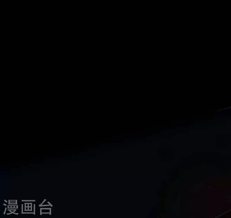 幽冥补习班韩漫全集-第13话 Following无删减无遮挡章节图片 